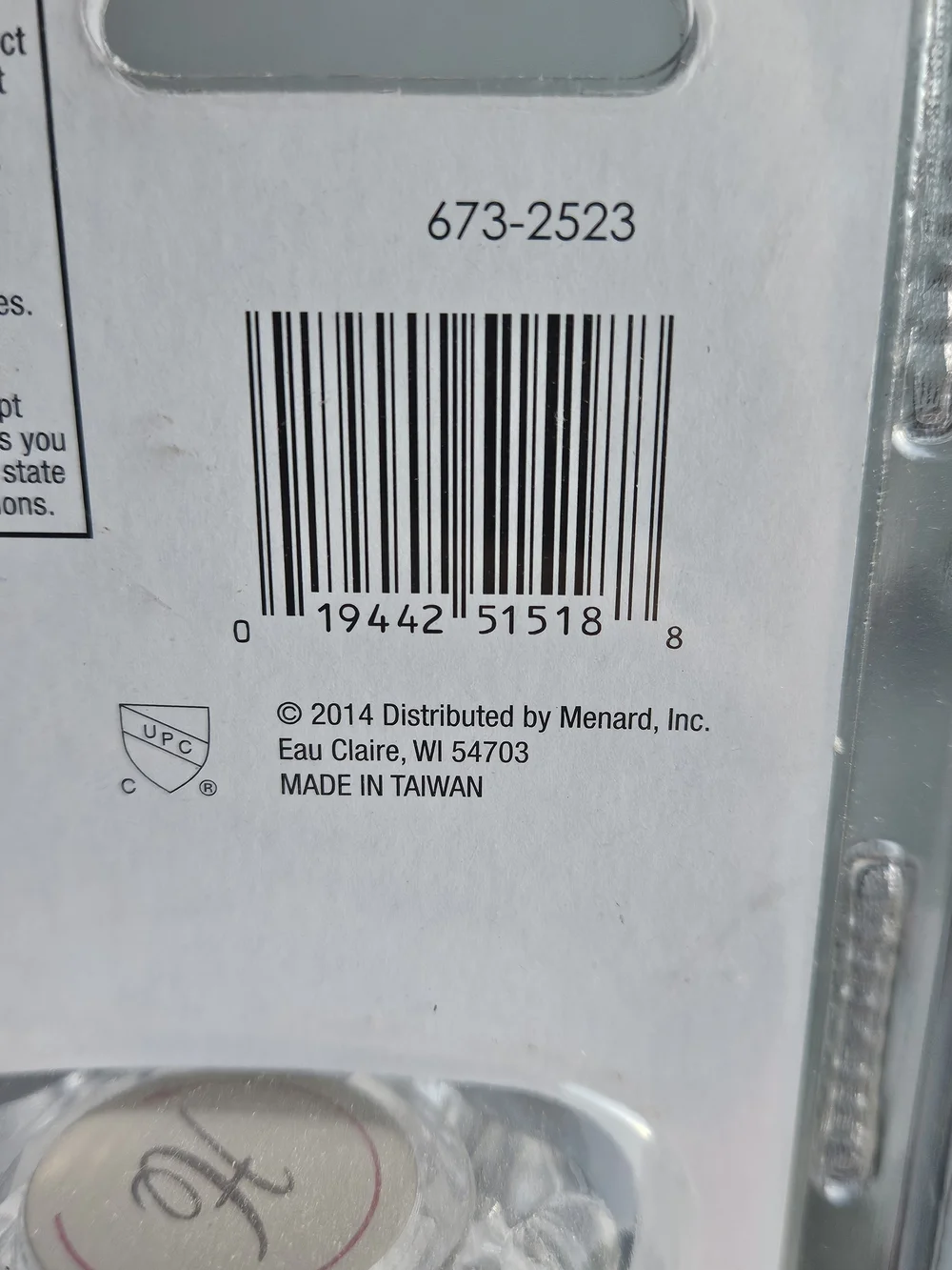 N/A chrome finish